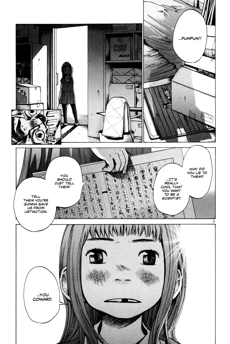 Oyasumi Punpun Chapter 3 4